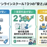 Thumbnail of related posts 092